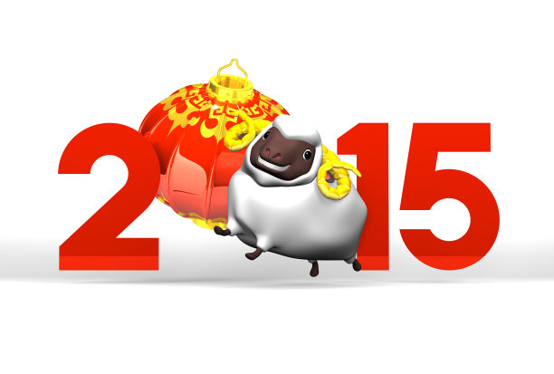微笑的白羊，新年的灯笼，2015年的白色图片下载