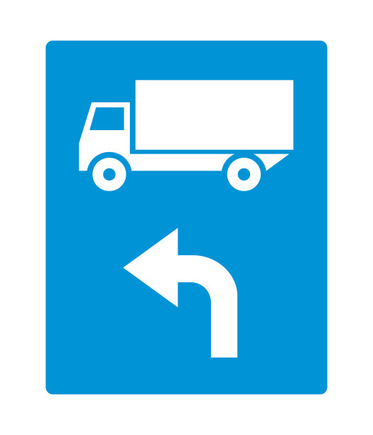 交通标志:前面的卡车左转。图片下载