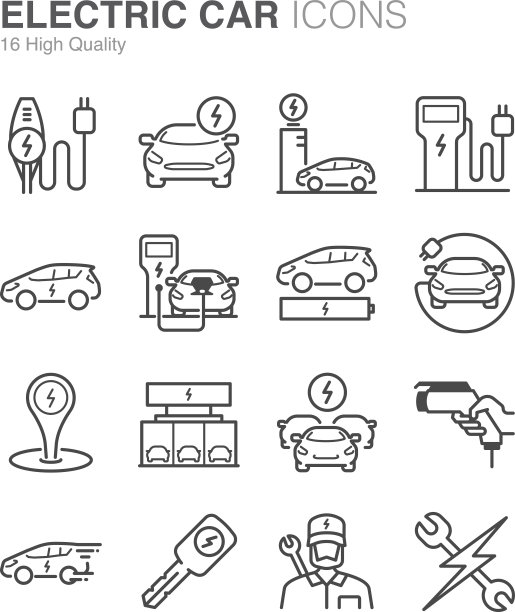 电动汽车图标图片下载