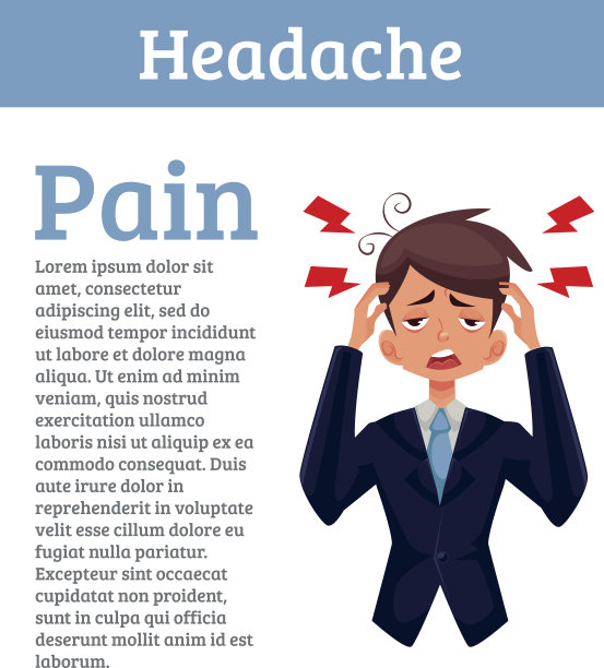 概念头痛人与信息图片下载