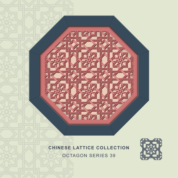 中式窗花八角形框39双线图片下载