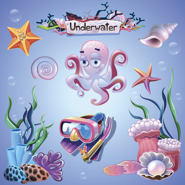 水下物品套装图片下载