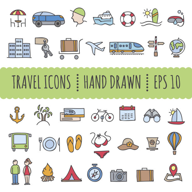 手绘旅行图标在矢量图片下载