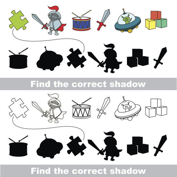 男孩玩具收藏。找到正确的影子图片下载