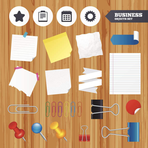 日历和星座。检查表,齿轮图片下载