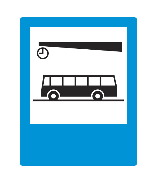 交通标志:汽车站。图片下载