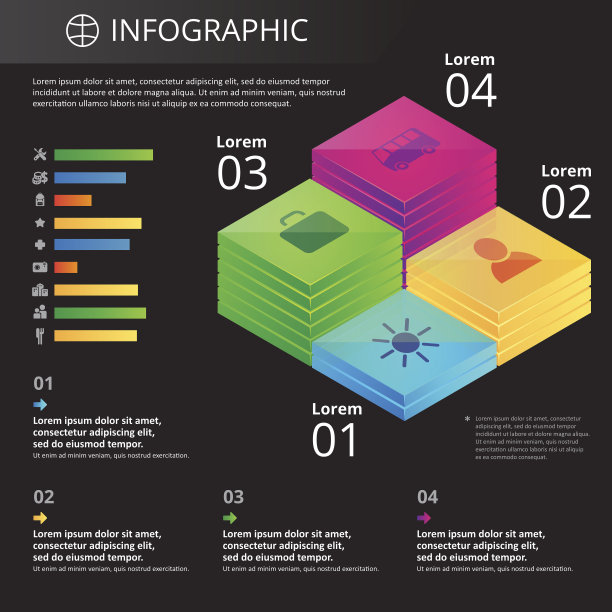 信息图模板图片下载