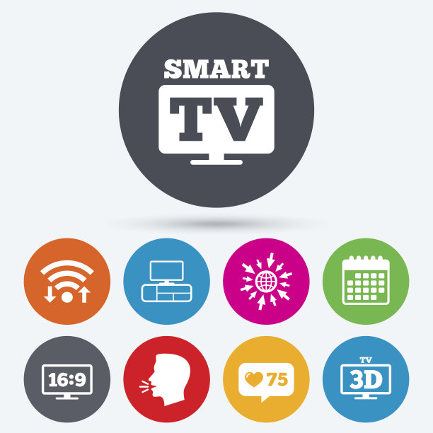 智能电视模式图标。3 d电视的象征。图片下载