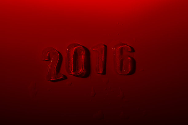 2016年融冰数据图片下载