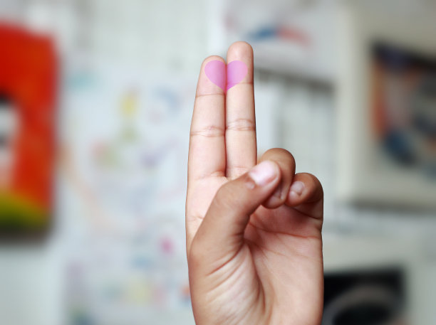 两个手指相爱，图片下载