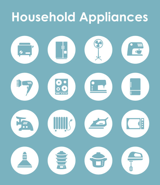 一套简单的家用电器图标图片下载