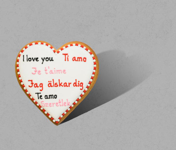 快乐情人节图片下载