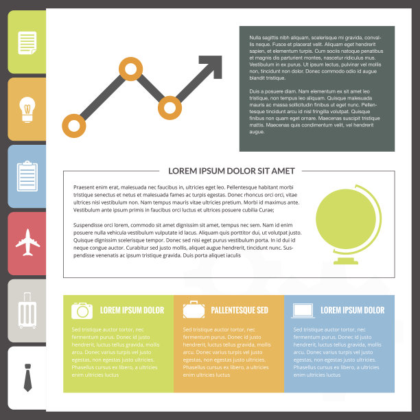 带有图标的选项卡导航图片下载