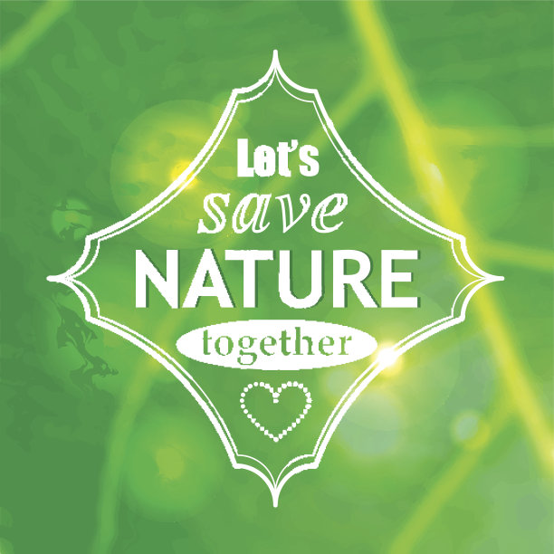 让我们一起拯救自然矢量海报图片下载