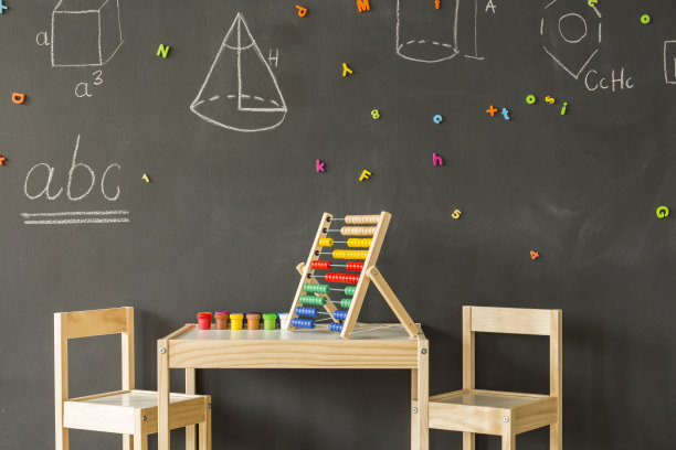 二加二等于五素材图片