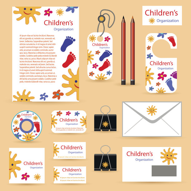 业务模板图片下载