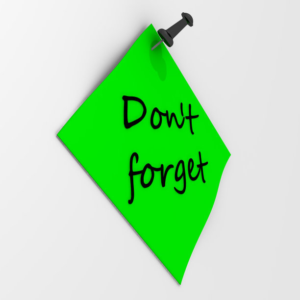 不要忘记。带图钉的便条纸图片下载