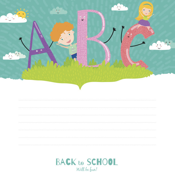 回到学校的笔记和快乐的孩子们图片下载