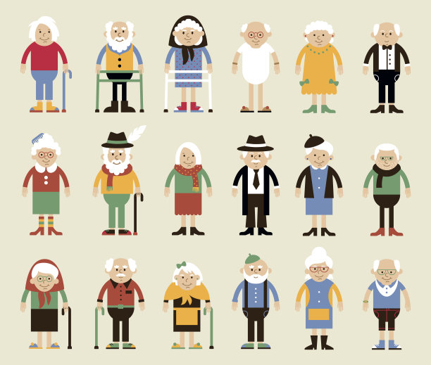 祖父母日快乐图片下载