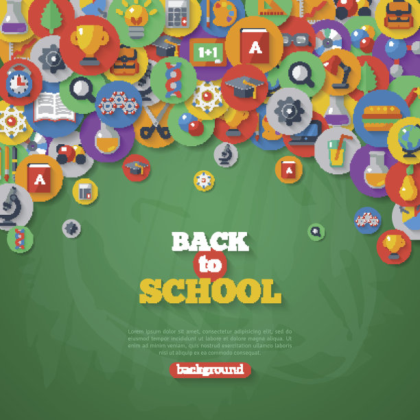 回到学校背景。矢量插图。图片下载