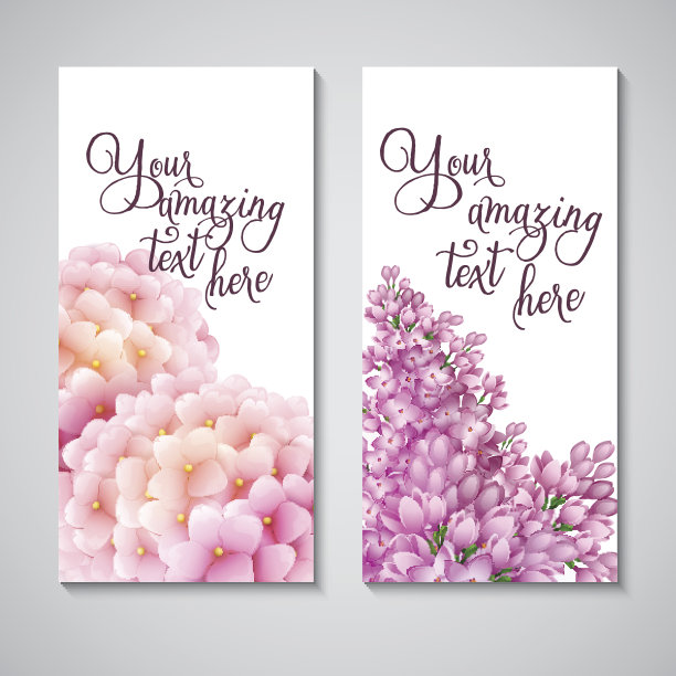 向量花背景图片下载