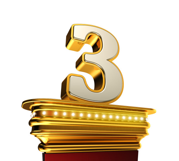 三号，金色站台，白色站台图片下载