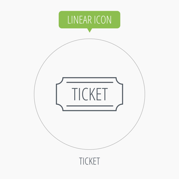 票图标。优惠券的迹象。图片下载