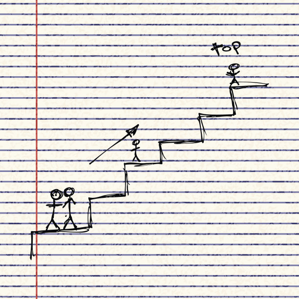 有人在爬楼梯图片下载