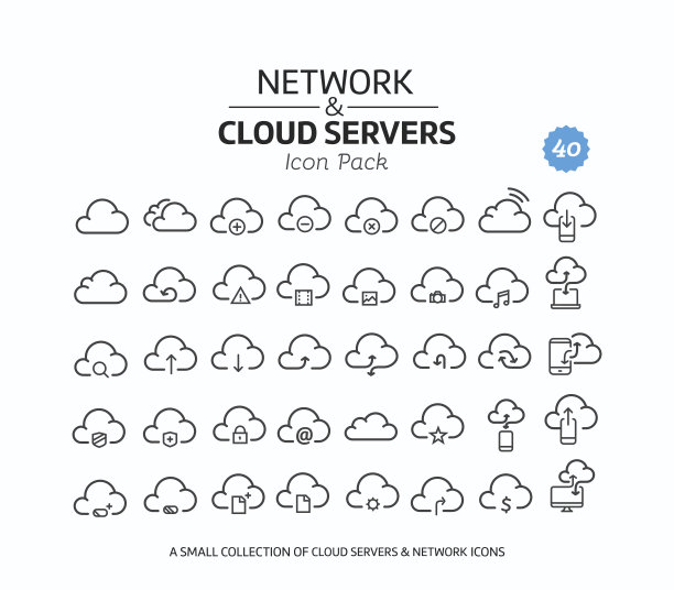 无线网络和云服务器图片下载
