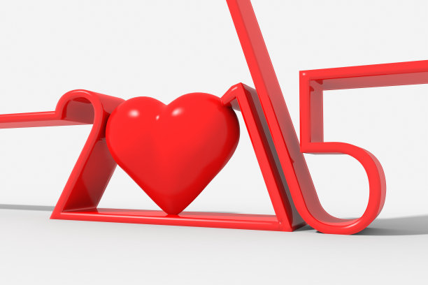 2015年有心符号图片下载