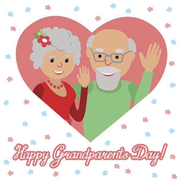 祖父母日快乐。夫妇的心图片下载