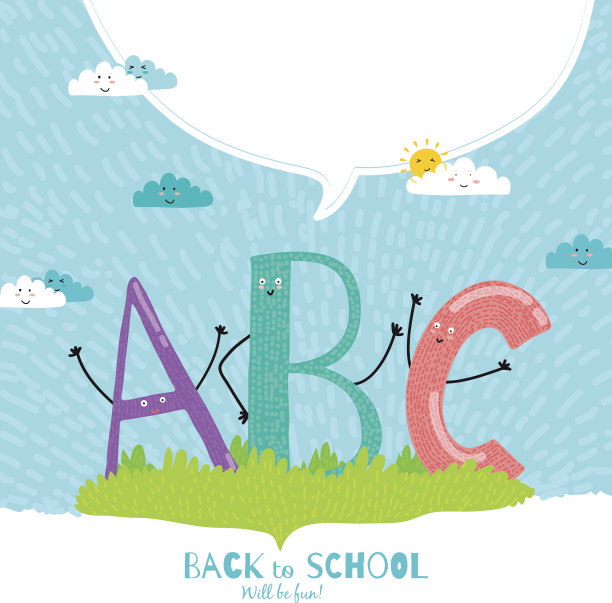 回到学校的笔记和快乐的孩子们图片下载