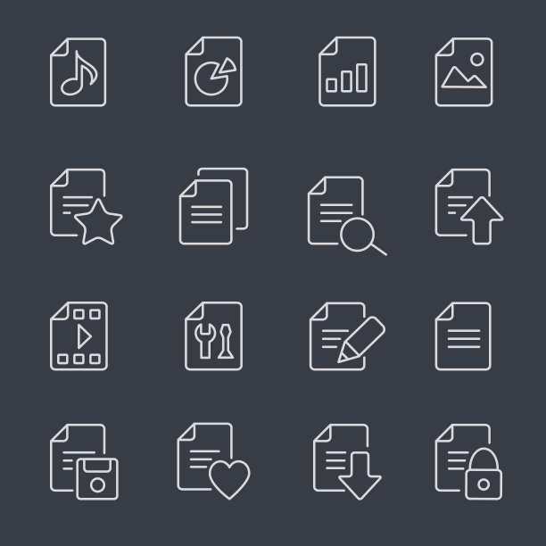 文档图标图片下载