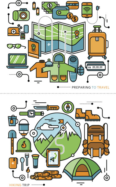 有雪峰和旅游设备的山脉图片下载