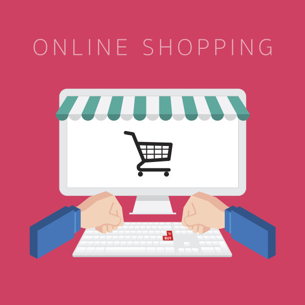 网上购物图片下载