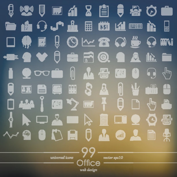 一套办公室图标图片下载