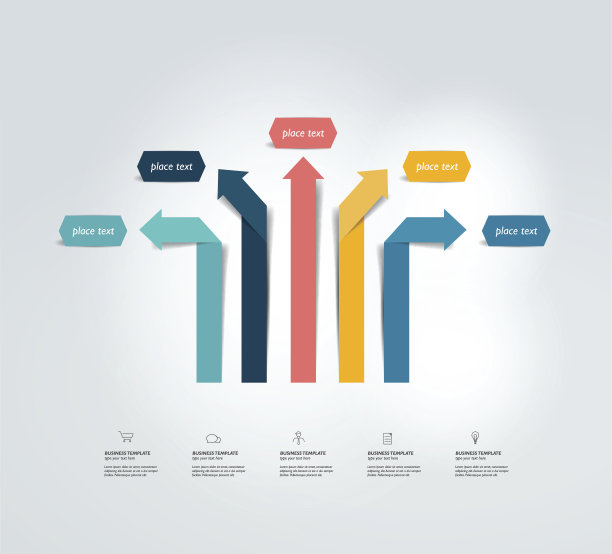 箭头信息图方案。向量。图片下载