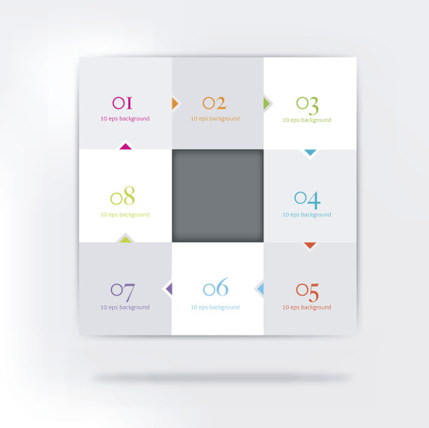 信息图语音立方体图。向量。图片下载