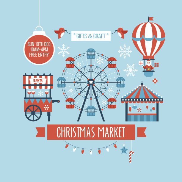 圣诞市集及节日市集海报设计图片下载