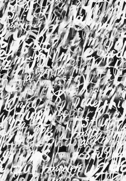 抽象手绘墨水字母无缝图案图片下载