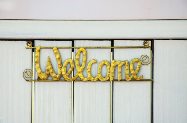 可喜的迹象图片下载