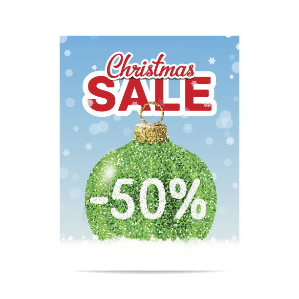 圣诞特卖的绿色闪光圣诞球图片下载