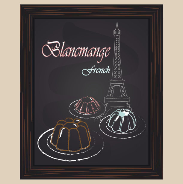 棕、粉、蓝、橙和埃菲尔铁塔图片下载