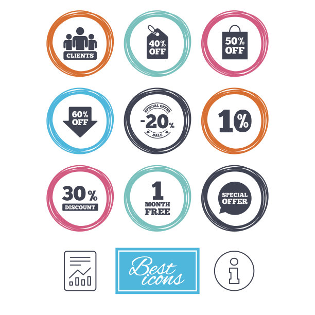 销售折扣图标。购物、交易的迹象。图片下载