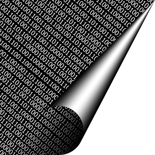 二进制码流背景图片下载