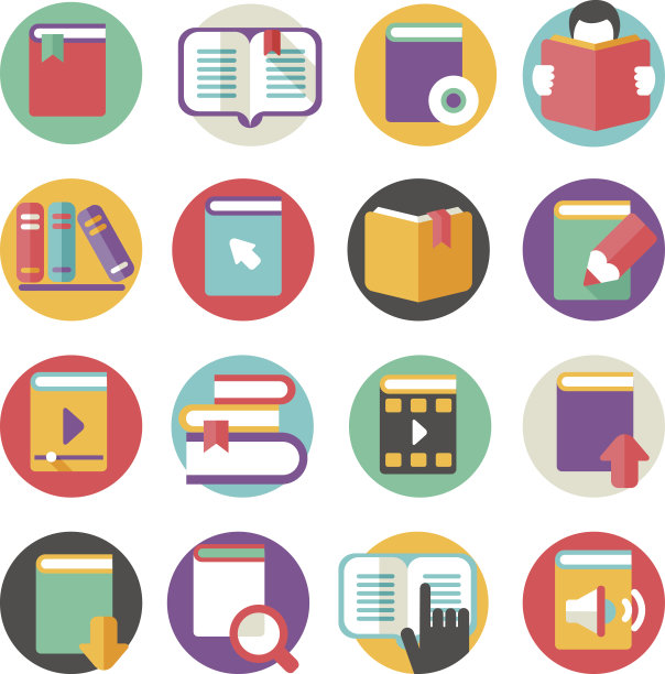 书的图标集图片下载