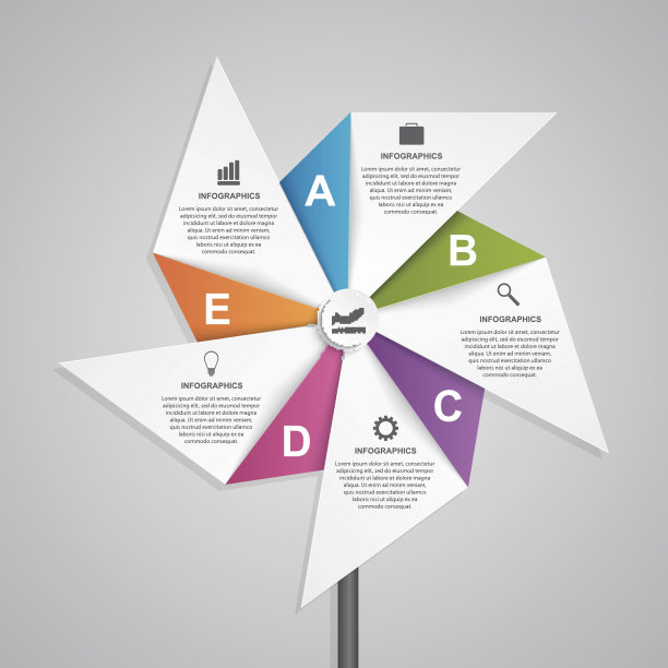 信息图形设计模板的形状为空气风车。图片下载