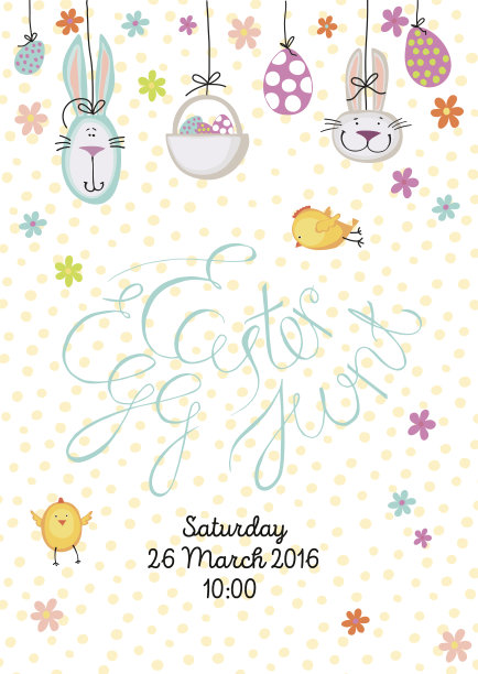 寻找复活节彩蛋图片下载