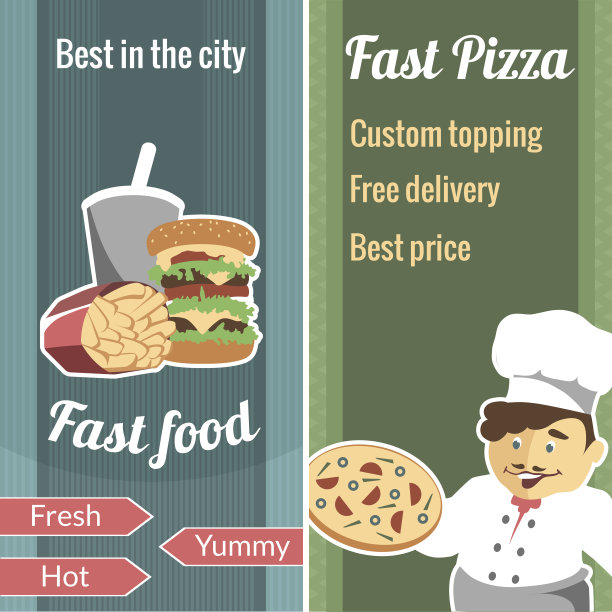 快餐矢量垂直横幅集图片下载