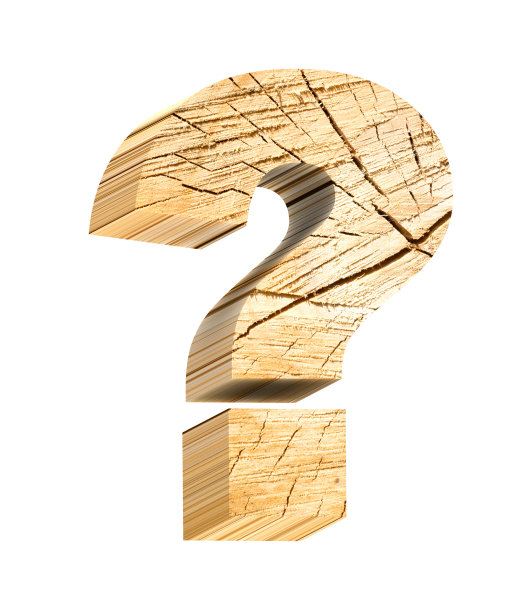 问号从松木字母表集孤立在白色。图片下载